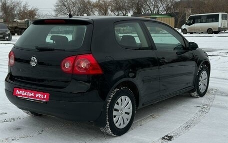 Volkswagen Golf V, 2008 год, 585 000 рублей, 3 фотография