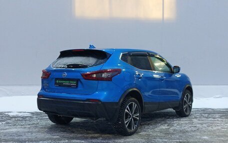 Nissan Qashqai, 2021 год, 2 155 000 рублей, 5 фотография