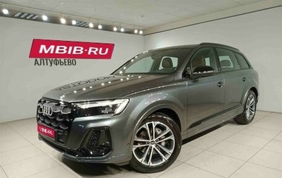 Audi Q7, 2024 год, 11 650 000 рублей, 1 фотография