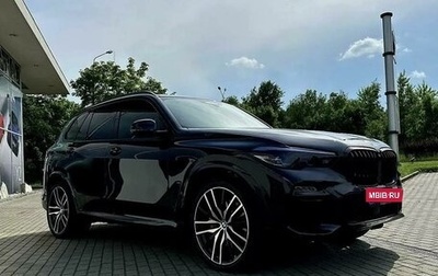 BMW X5, 2021 год, 6 700 000 рублей, 1 фотография