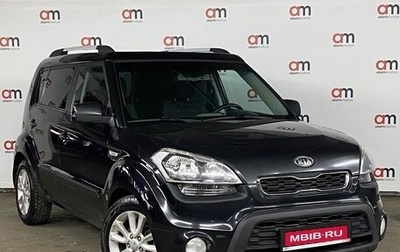 KIA Soul I рестайлинг, 2011 год, 1 049 000 рублей, 1 фотография