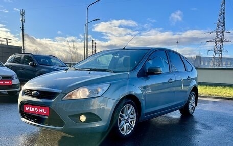 Ford Focus II рестайлинг, 2008 год, 578 000 рублей, 1 фотография