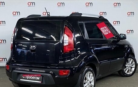 KIA Soul I рестайлинг, 2011 год, 1 049 000 рублей, 4 фотография