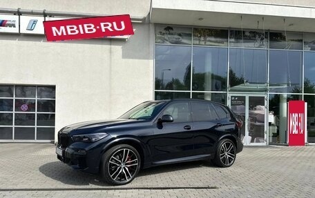 BMW X5, 2021 год, 6 700 000 рублей, 3 фотография