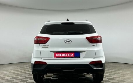 Hyundai Creta I рестайлинг, 2017 год, 1 815 000 рублей, 5 фотография