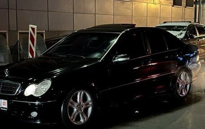 Mercedes-Benz C-Класс, 2004 год, 659 000 рублей, 1 фотография