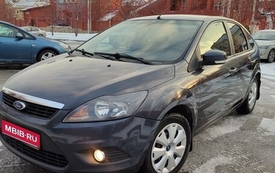 Ford Focus II рестайлинг, 2008 год, 559 000 рублей, 1 фотография