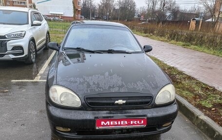 Chevrolet Lanos I, 2008 год, 150 000 рублей, 1 фотография