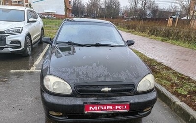 Chevrolet Lanos I, 2008 год, 150 000 рублей, 1 фотография