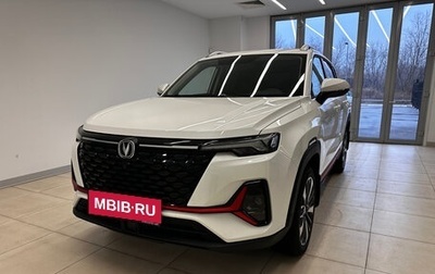 Changan CS35PLUS, 2024 год, 2 599 900 рублей, 1 фотография