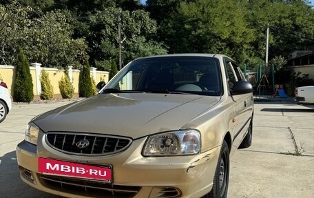 Hyundai Accent II, 2004 год, 430 000 рублей, 4 фотография