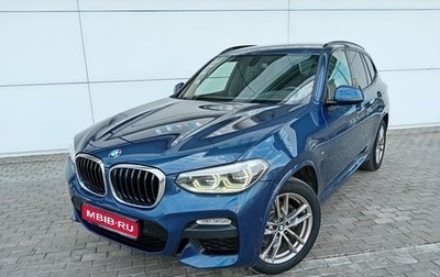 BMW X3, 2019 год, 3 270 000 рублей, 1 фотография