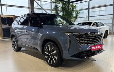 Geely Atlas, 2024 год, 3 924 190 рублей, 1 фотография