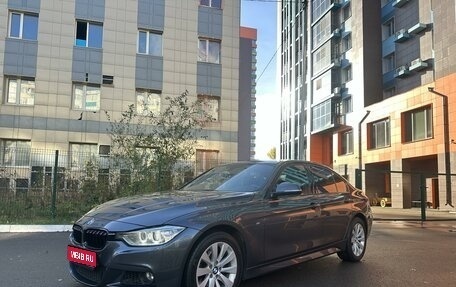 BMW 3 серия, 2015 год, 2 300 000 рублей, 1 фотография