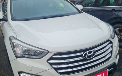 Hyundai Santa Fe III рестайлинг, 2014 год, 2 120 000 рублей, 1 фотография