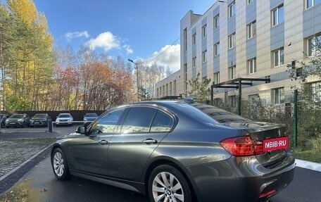 BMW 3 серия, 2015 год, 2 300 000 рублей, 3 фотография