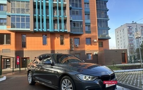 BMW 3 серия, 2015 год, 2 300 000 рублей, 5 фотография