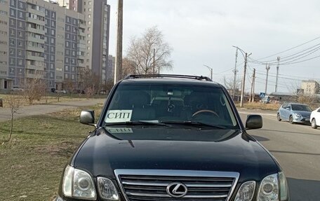 Lexus LX II, 2004 год, 2 250 000 рублей, 5 фотография