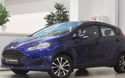 Ford Fiesta, 2016 год, 1 077 000 рублей, 1 фотография