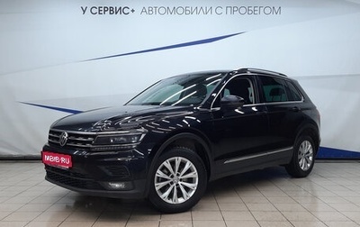 Volkswagen Tiguan II, 2017 год, 1 840 000 рублей, 1 фотография