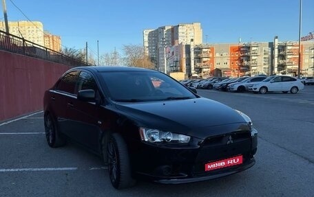 Mitsubishi Lancer IX, 2013 год, 770 000 рублей, 1 фотография