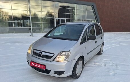 Opel Meriva, 2008 год, 600 000 рублей, 1 фотография