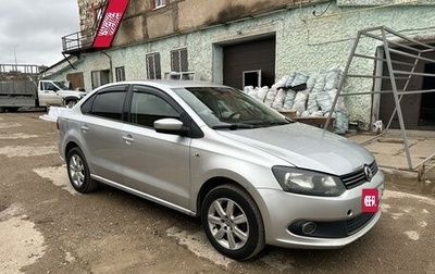 Volkswagen Polo VI (EU Market), 2011 год, 570 000 рублей, 1 фотография