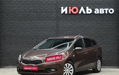 KIA cee'd III, 2014 год, 1 140 000 рублей, 1 фотография