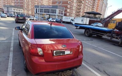 KIA Rio II, 2010 год, 670 000 рублей, 1 фотография