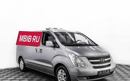 Hyundai Grand Starex Grand Starex I рестайлинг 2, 2015 год, 2 145 000 рублей, 3 фотография