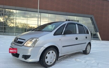 Opel Meriva, 2008 год, 600 000 рублей, 9 фотография