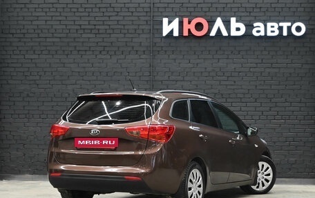 KIA cee'd III, 2014 год, 1 140 000 рублей, 7 фотография