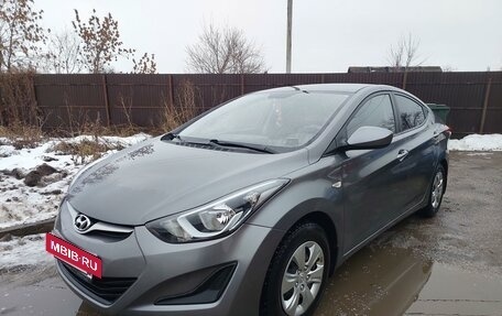 Hyundai Elantra V, 2015 год, 1 350 000 рублей, 10 фотография