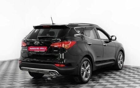 Hyundai Santa Fe III рестайлинг, 2015 год, 1 655 000 рублей, 4 фотография