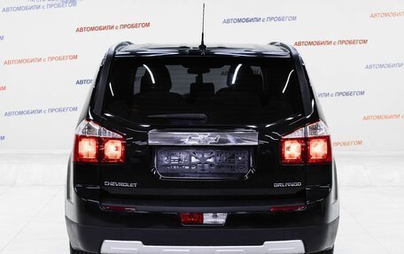 Chevrolet Orlando I, 2014 год, 1 145 000 рублей, 5 фотография