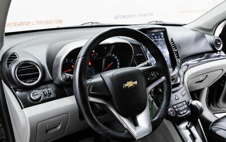 Chevrolet Orlando I, 2014 год, 1 145 000 рублей, 10 фотография