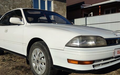 Toyota Camry V30, 1991 год, 589 000 рублей, 9 фотография