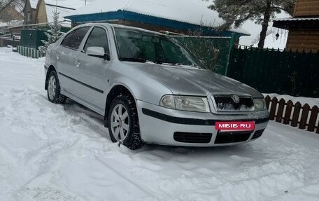 Skoda Octavia IV, 2008 год, 550 000 рублей, 3 фотография