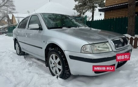 Skoda Octavia IV, 2008 год, 550 000 рублей, 2 фотография