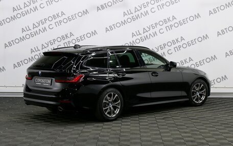 BMW 3 серия, 2019 год, 2 699 000 рублей, 2 фотография