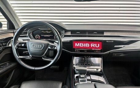 Audi A8, 2018 год, 5 700 000 рублей, 20 фотография