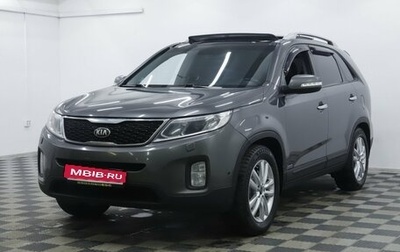 KIA Sorento II рестайлинг, 2015 год, 1 545 000 рублей, 1 фотография