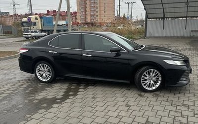 Toyota Camry, 2019 год, 2 750 000 рублей, 1 фотография