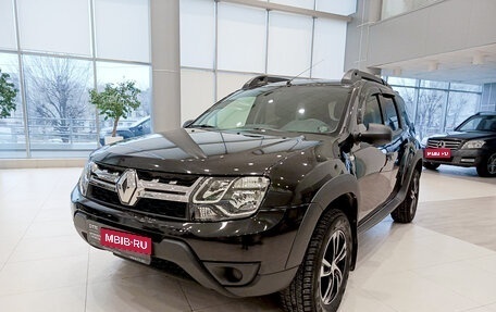 Renault Duster I рестайлинг, 2015 год, 1 627 000 рублей, 1 фотография