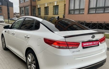 KIA Optima IV, 2017 год, 2 145 000 рублей, 2 фотография