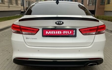 KIA Optima IV, 2017 год, 2 145 000 рублей, 3 фотография