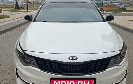 KIA Optima IV, 2017 год, 2 145 000 рублей, 6 фотография