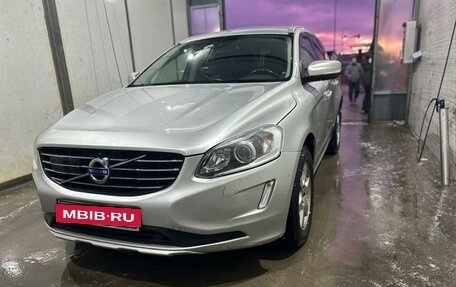 Volvo XC60 II, 2014 год, 2 200 000 рублей, 2 фотография