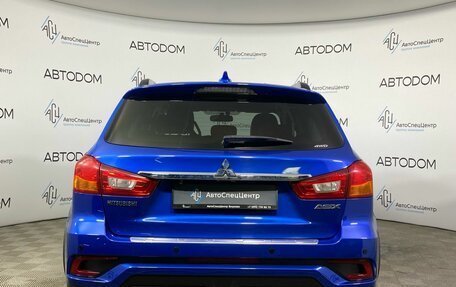 Mitsubishi ASX I рестайлинг, 2019 год, 2 199 900 рублей, 6 фотография