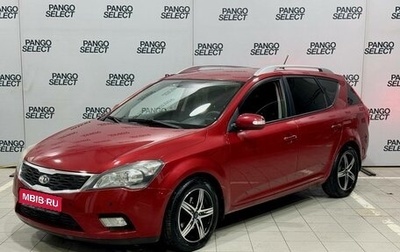 KIA cee'd I рестайлинг, 2011 год, 890 000 рублей, 1 фотография